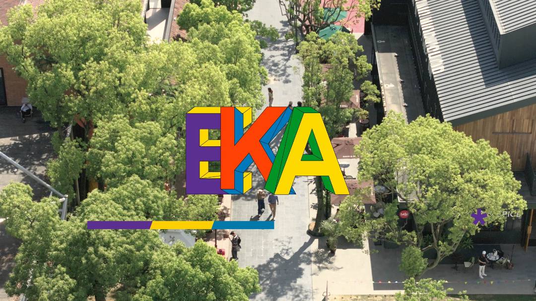 到2024最火的商圈EKA&ldquo;捐书领水&rdquo;，开启一场...