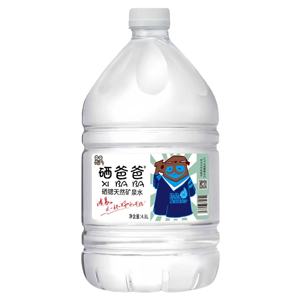 4.8L瓶装水